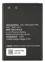 Аккумулятор, батарея для Huawei E5573 / хуавей / Wi-Fi роутера Мегафон / МТС 8210FT (HB434666RBC)