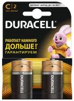 Батарея Duracell LR14, C (R14/LR14), 1.5V, 2 шт