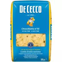 Макароны Orecchiette n° 91, орекьетте, 500 г