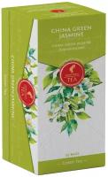 Чай зеленый в пакетиках Julius Meinl China Green Jasmine, 25 пак/уп (Юлиус Майнл)