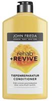 John Frieda кондиционер Rehab&Revive для восстановления очень поврежденных волос