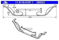 Скоба Переднего Тормозного Суппорта Bmw E39 Ate 11.8116-0197.1 Ate арт. 11.8116-0197.1