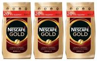 Nescafe Кофе растворимый Nescafe Gold м/у с добавлением молотого (900 г) 3 штуки