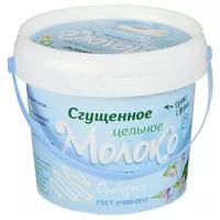 Сгущенное молоко Волоконовское цельное с сахаром 8.5%