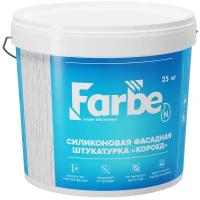 Силиконовая фасадная штукатурка «Короед» Farbe 25кг