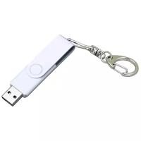 Флешка для нанесения Квебек Solid (32 Гб / GB USB 2.0 Белый/White 031 Портативная флешка для гравировки имени)