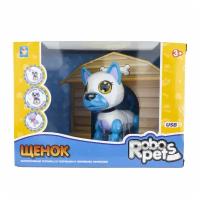 Игрушка интерактивная 1TOY Robo Pets 