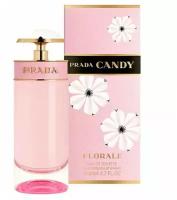 Prada туалетная вода Candy Florale