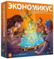 Экономикус (большая семейная игра про современную монополию) 3-е издание