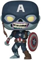 Фигурка Funko POP! ZOMBIE CAPTAIN AMERICA / 57375-941