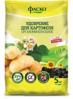Удобрение сухое Фаско органоминеральное для Картофеля гранулированное 5 кг 2 упаковки