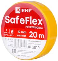 Изолента EKF SafeFlex 19 мм, 20 м