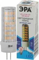 Лампочка светодиодная ЭРА STD LED JC-5W-12V-CER-840-G4 G4 5Вт керамика капсула нейтральный белый свет арт. Б0049088 (1 шт.)