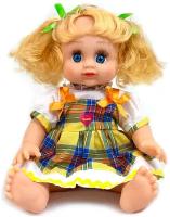 Интерактивная кукла Алина 7633, говорящая, поет песню про маму, в сумочке-рукзачке, 33 см