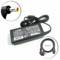 Для Acer TravelMate 4230 Зарядное устройство блок питания ноутбука (Зарядка адаптер + сетевой кабель/ шнур)