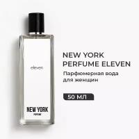 Parfums Constantine парфюмерная вода New York Perfume Eleven, 50 мл