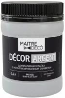 Краска акриловая Maitre Deco Decor Argent моющаяся