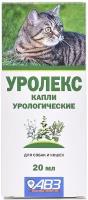 Капли АВЗ Уролекс для собак и кошек, 20 мл