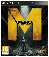 Metro: Last Light (Метро 2033: Луч Надежды) Русская Версия (PS3)