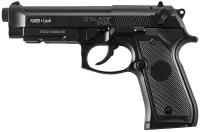 Пистолет пневматический Stalker S92PL / Пневматическая Beretta / Шарики 1500 шт. / Баллончики CO2 10 шт. / Мишени 50 шт