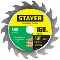 STAYER FAST 160 x 20/16мм 18T, диск пильный по дереву, быстрый рез