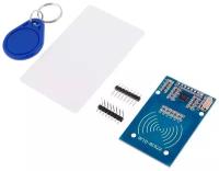 M24 считыватель RFID RC522 13.56MHZ+ карта + брелок