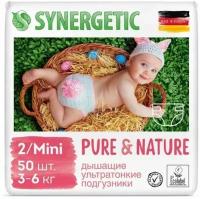 Подгузники детские, Подгузники Pure&Natur дышащие ультратонкие, размер 2 MINI, 50 шт