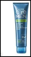 AVON Care Men 2 в 1 Бальзам после бритья и увлажняющий крем 