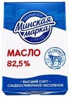 Масло Минская Марка сладко-сливочное Крестьянское несолёное 82.5%, 180г