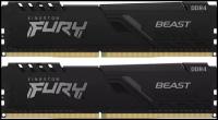 Оперативная память Kingston DDR4 16Gb (2x8Gb) 2666 MHz pc-21300 FURY Beast Black (KF426C16BBK2/16)