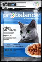 Пауч ProBalance Sterilized для кастрированных и стерилизованных котов и кошек, 85 гр x 25 шт