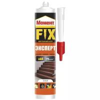 Клей монтажный FIX эксперт 380г Henkel 767663