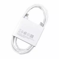 GH39-02062A Samsung, кабель type-c ep-dg980bwe 1 метр, цвет белый, поддерживает быструю зарядку