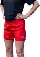 Шорты спортивные ONLYTOP unisex red, р. 52