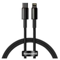 Кабель Baseus Tungsten Gold Fast Charging Data Cable Type-C to iP PD 20W 1m (CATLWJ-01) (black)