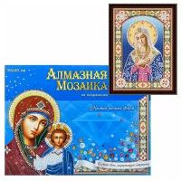 Алмазная мозаика блестящая 