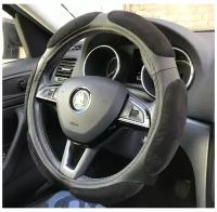 Оплетка на руль Сузуки Сх4 (Suzuki Sx4), М(37-39см), черный