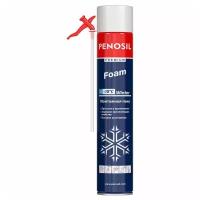 Пена монтажная Penosil Premium Foam 750 мл зимняя с трубочкой-аппликатором