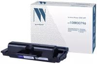 Тонер-картридж NV PRINT для Xerox Phaser 3635 (10000k)