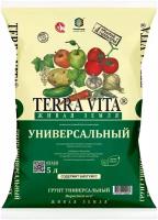 Грунт Terra Vita 