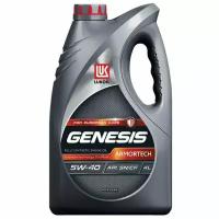 Масло моторное Лукойл Genesis Armortech 5w40 синтетическое, SN/CF, ACEA A3/B3/B4, универсальное, 4л