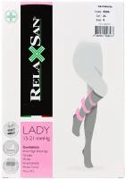 Relaxsan Гольфы Gambaletto Lady 1 кл комп р.4 телесный 1 уп