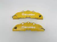 Накладки на суппорта Brembo M, (средний), пластик, жёлтый