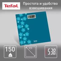 Весы напольные Tefal Premiss Flower PP1433V0, голубой