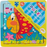 Рамка-вкладыш Step puzzle Baby Step Рыбка (89047), 9 дет