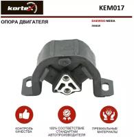 Опора двигателя Kortex для Daewoo Nexia лев. OEM 90250437, KEM017