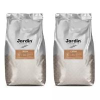 Кофе в зернах Jardin Crema, 2 уп., 1 кг