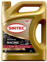 Sintec Racing 10W-60 A3/B4 SN/CF 4л (999843)