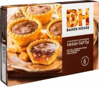 Мини-тарты Baker House Карамельно-арахисовые 240г