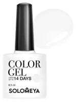 Solomeya Гель-лак Color Gel, 8.5 мл, Super White/Супер белый 125